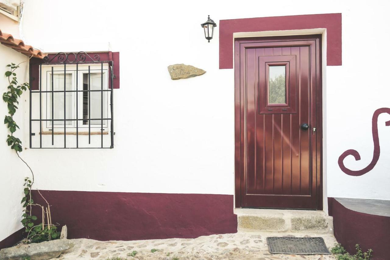 Casas Da Faia - Nature Guest House Арончес Екстериор снимка